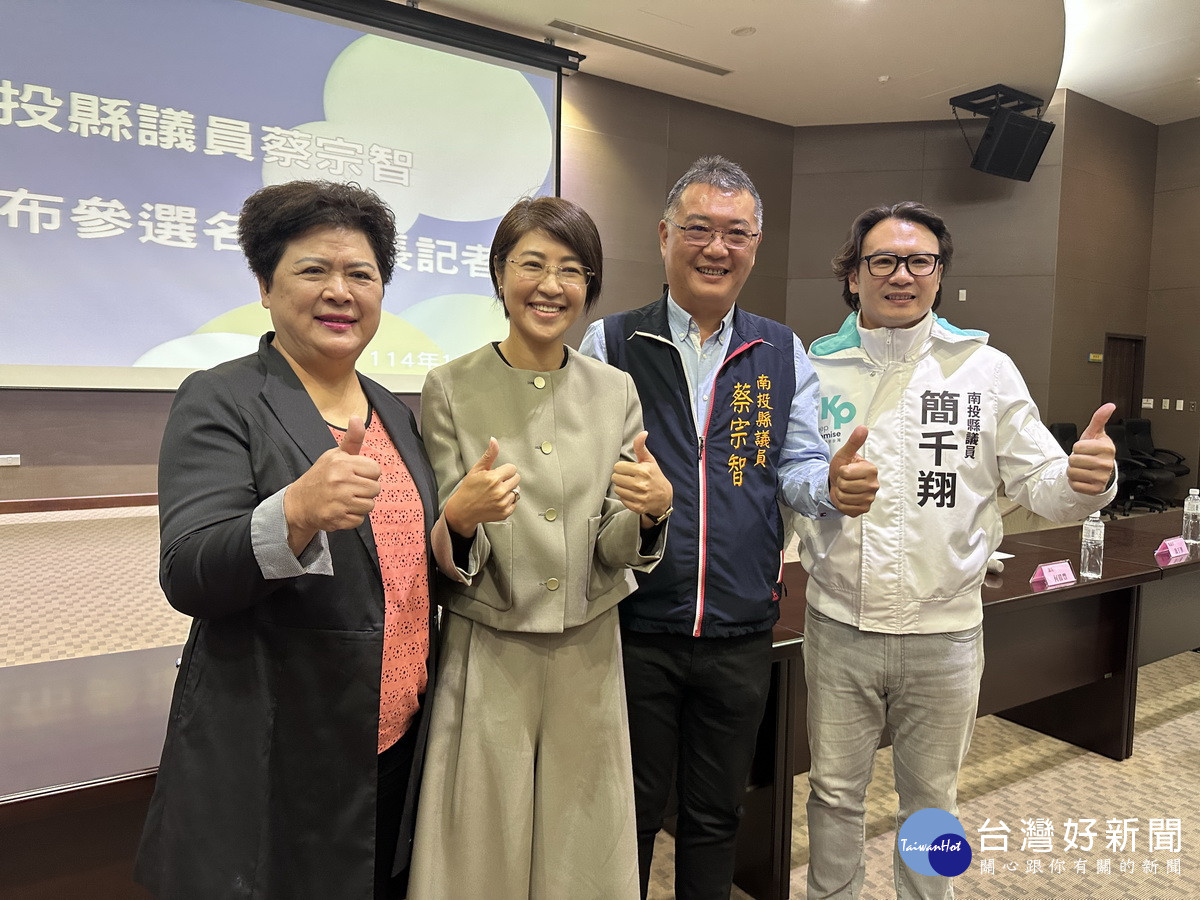 蔡宗智強調會整合在野力量參選。（記者扶小萍攝）