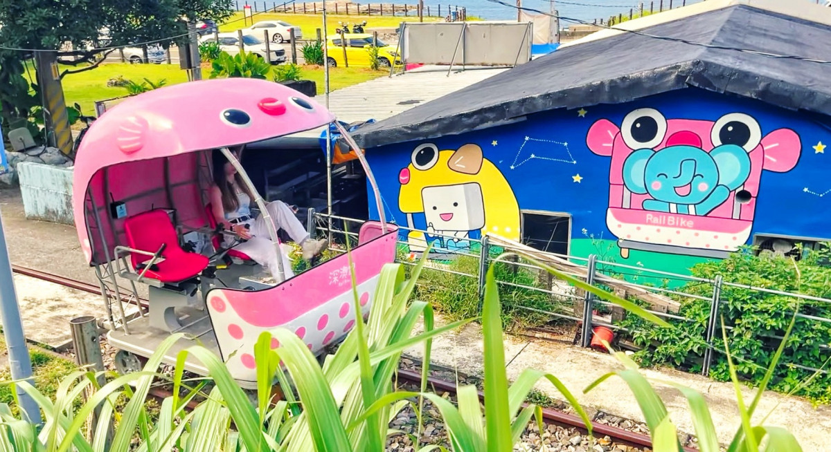 新北深澳鐵道自行車　「節慶驚喜三連發」歡樂登場