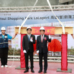 （圖／高雄市府經濟發展局）