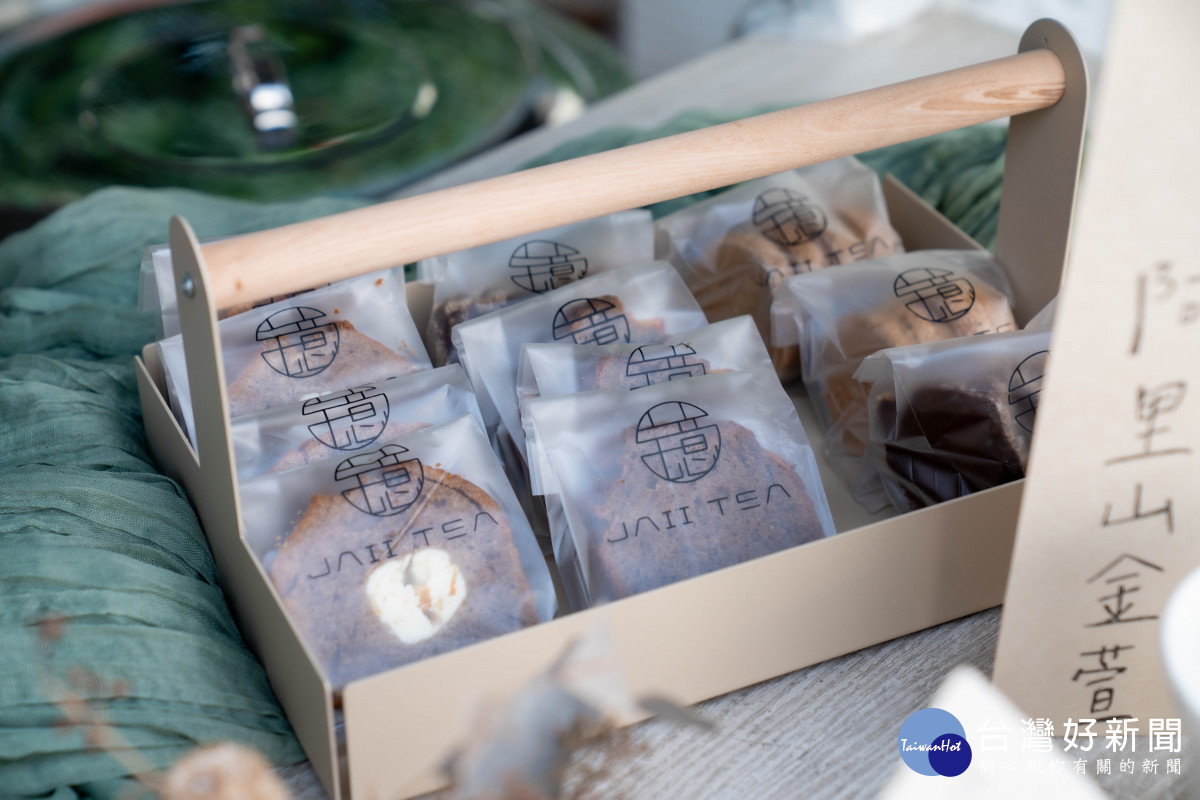 2025高山茶都　嘉義最後兩天