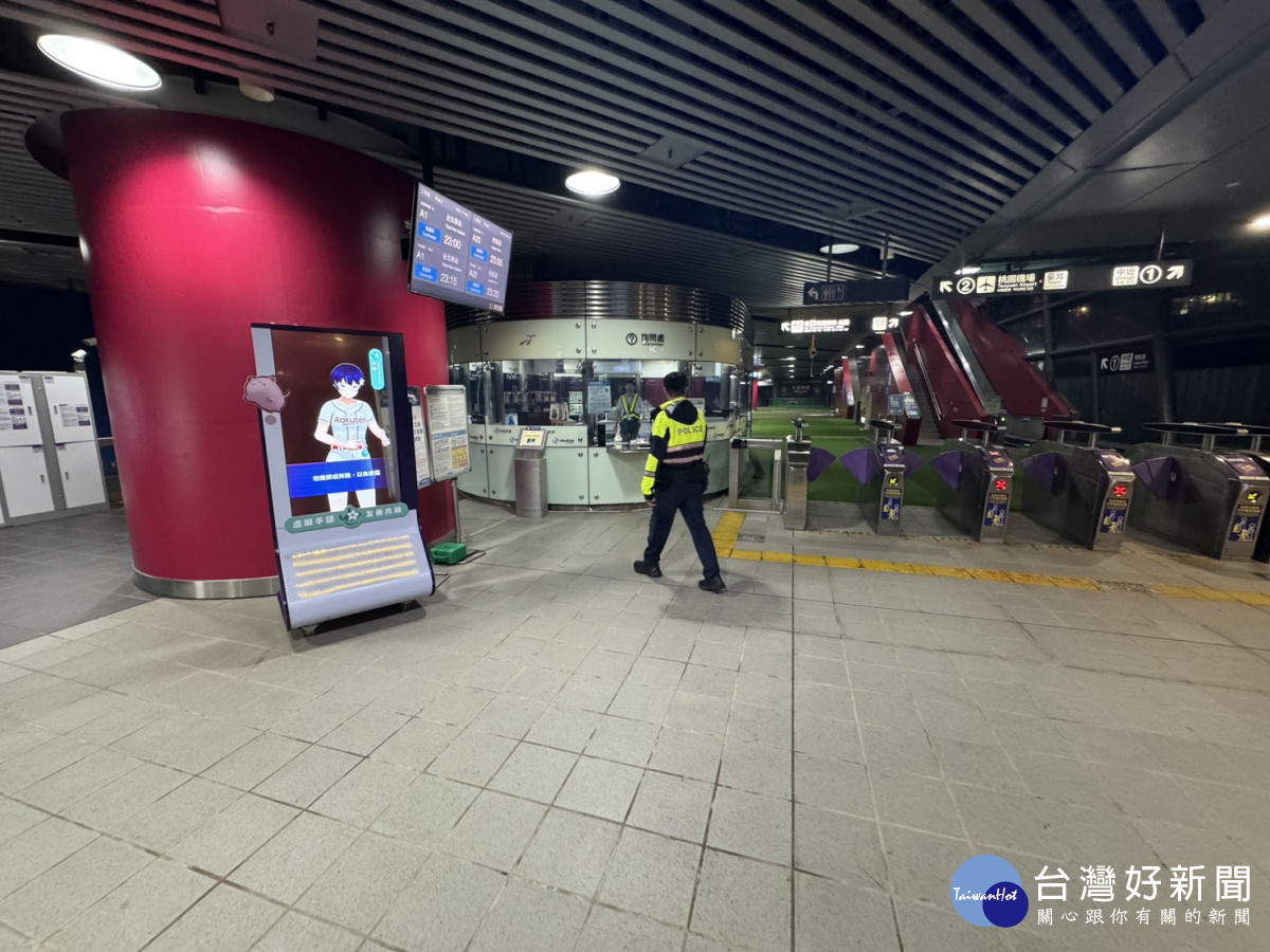 桃園警方全面提升轄內大眾運輸及治安熱點警戒層級。