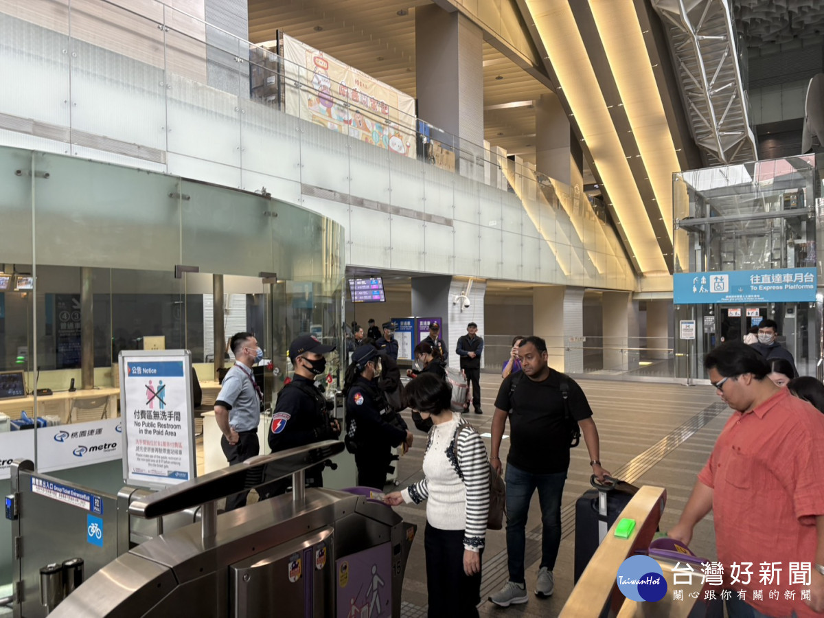 桃園機捷全面升級維安、霹靂小組進駐戒備。