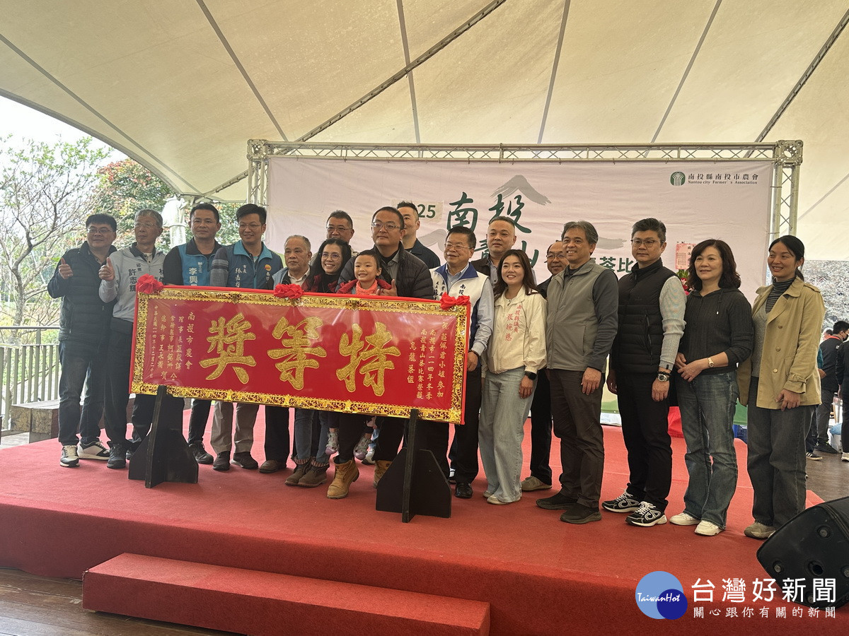 青山茶冬季優良茶頒獎　青農莊佩君拿下烏龍與新品種組雙料特等