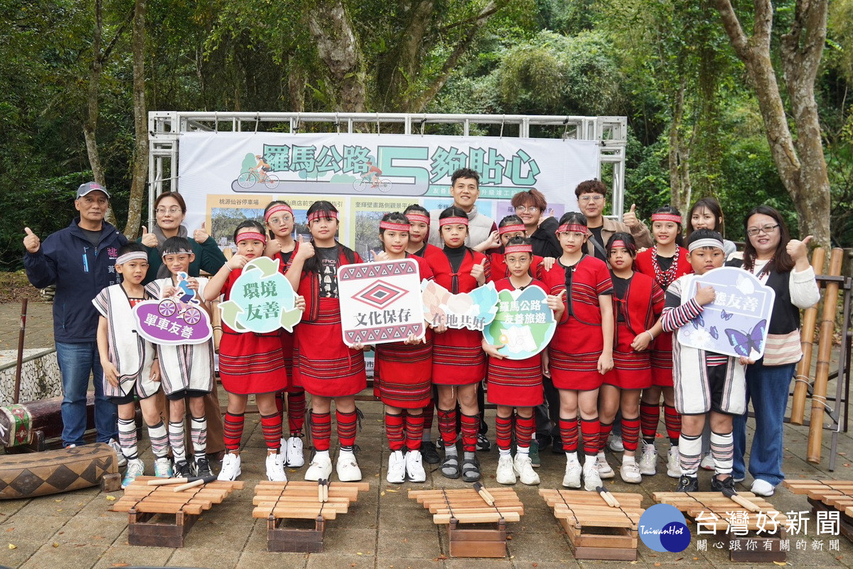 打造友善及永續新遊憩廊帶,桃市府觀旅局完成羅馬公路沿線五大亮點工程升級注入嶄新風貌。<br />