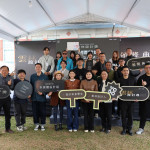 雲林縣首屆「2025雲林設計週」登場，縣長張麗善親自頒獎／翻攝照片