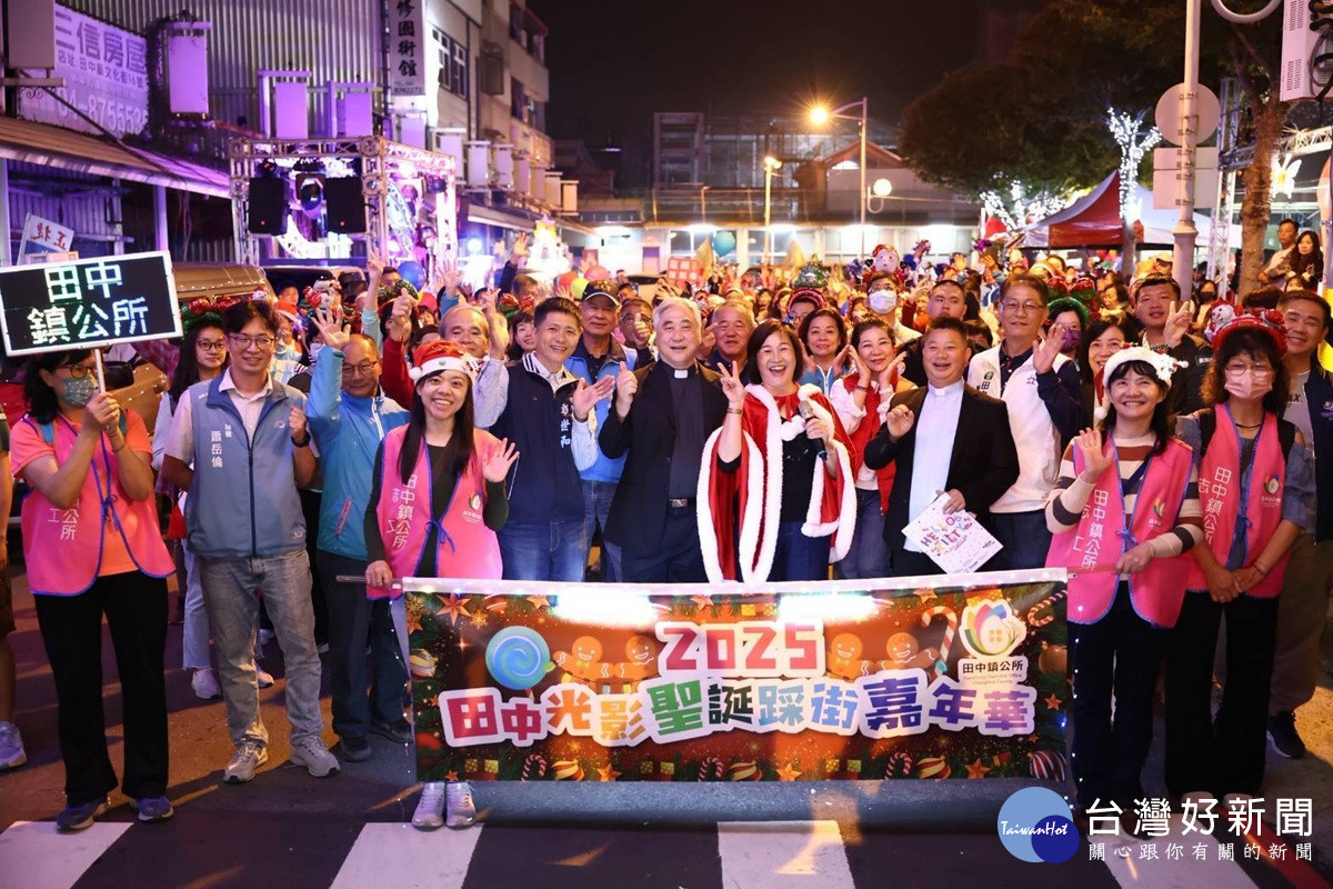 2025田中光影聖誕踩街　首發「幸福許願馬」讓民眾能夠夢想成真