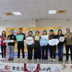 雲林縣政府「培育台語家庭」推廣計畫今天舉行成果發表會／翻攝照片