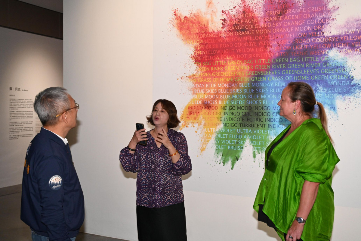 （圖／宜蘭縣府文化局）