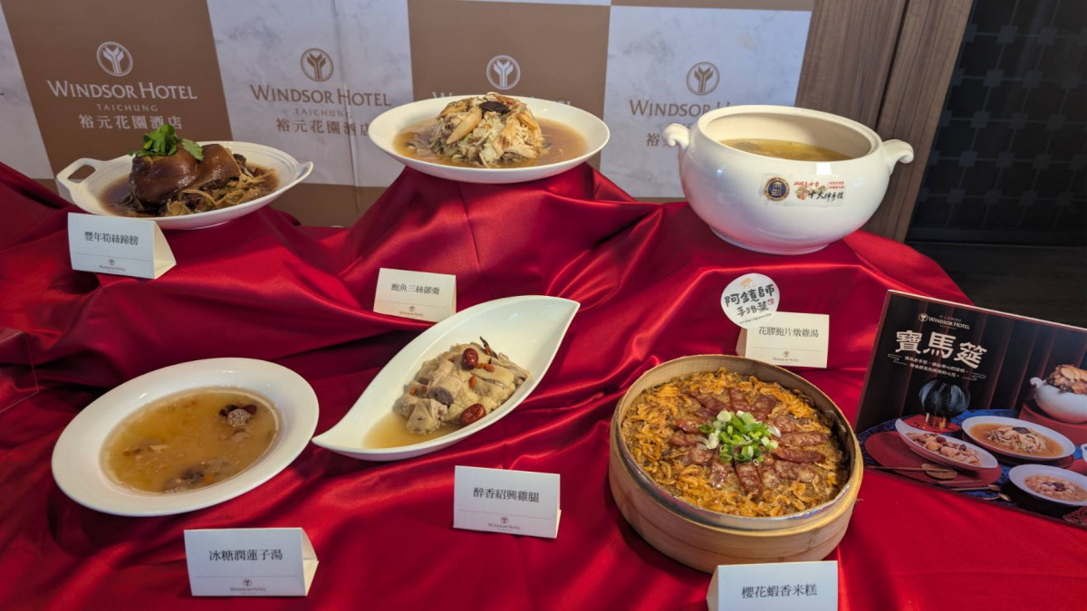 「寶馬筵」中式冷凍年菜組合。