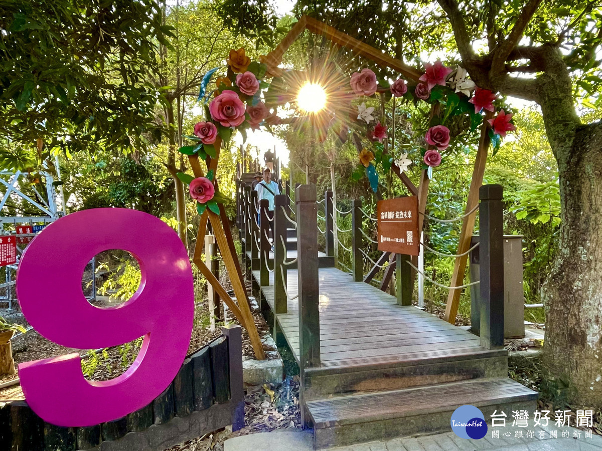 大坑9號、9-1號步道打造聖誕限定「愛戀步道」