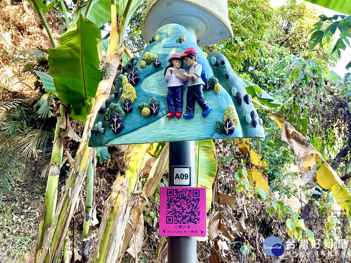 小久與阿知的戀愛故事等你來體驗