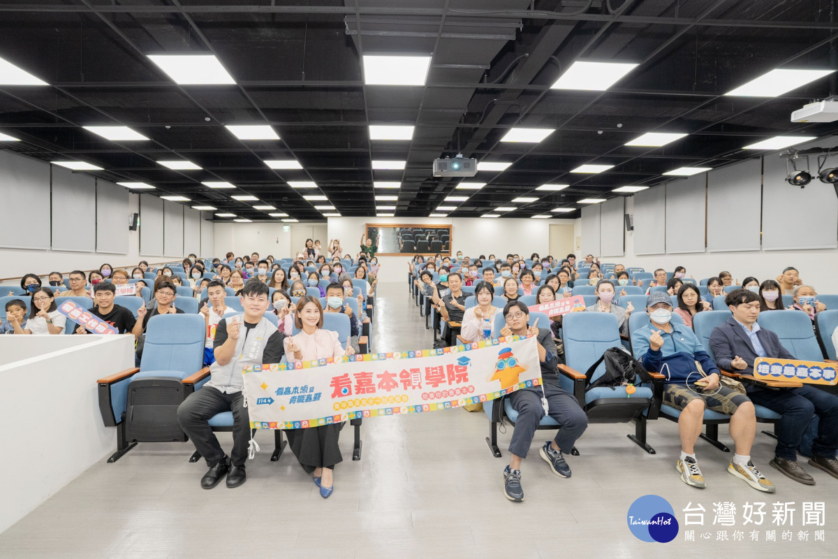 嘉義市府邀請出身嘉義、現任台視新聞主播侯乃榕以「Dream Big！主播人生這樣闖關」為題開講／嘉義市府提供