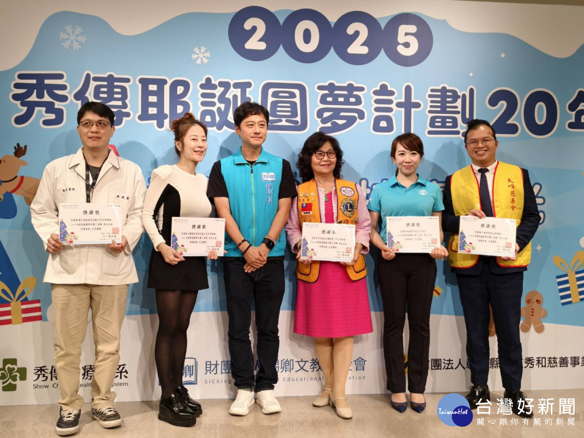 圖／記者鄧富珍攝