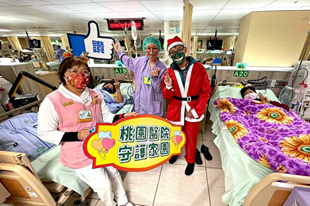 部桃透析室聖誕同歡　陪腎友走過長路