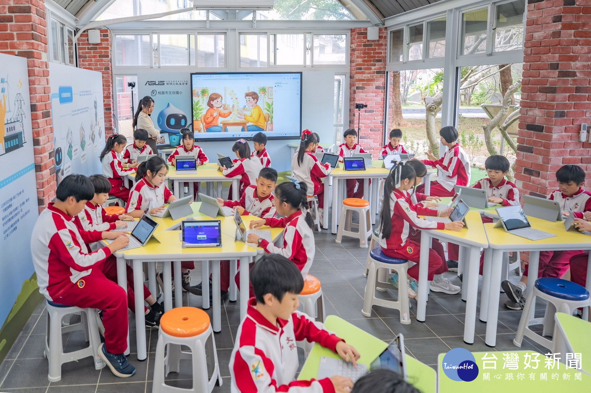 鲩山區文欣國小AI智慧教室啟用。