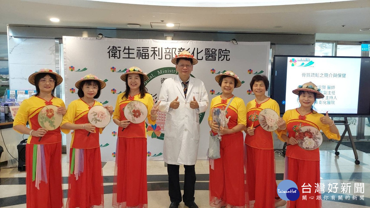 彰化醫院57年慶 精進全方位醫療 完備各地的照護網