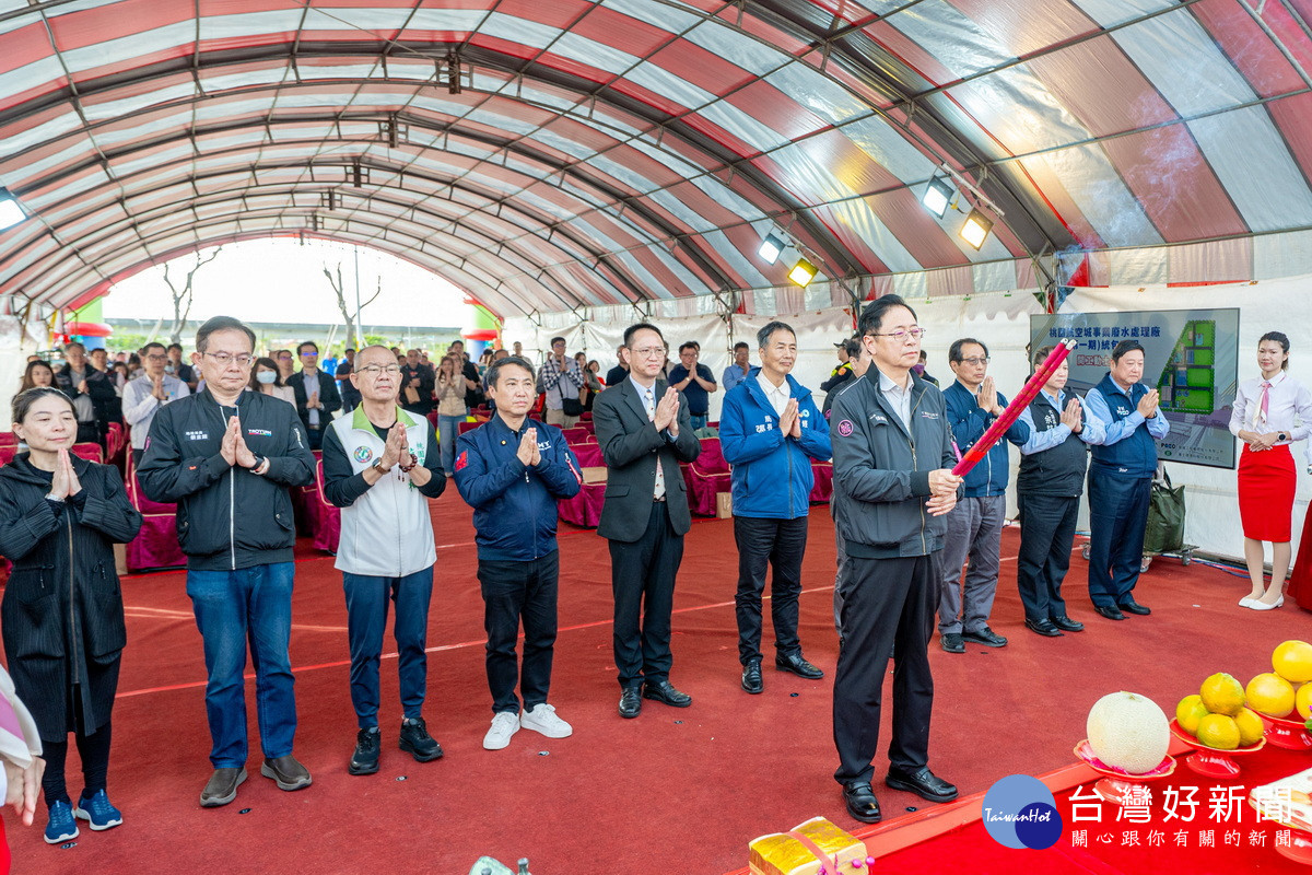 桃園市長張善政出席「桃園航空城事業廢水處理廠第一期統包工程開工動土典禮」。<br />
