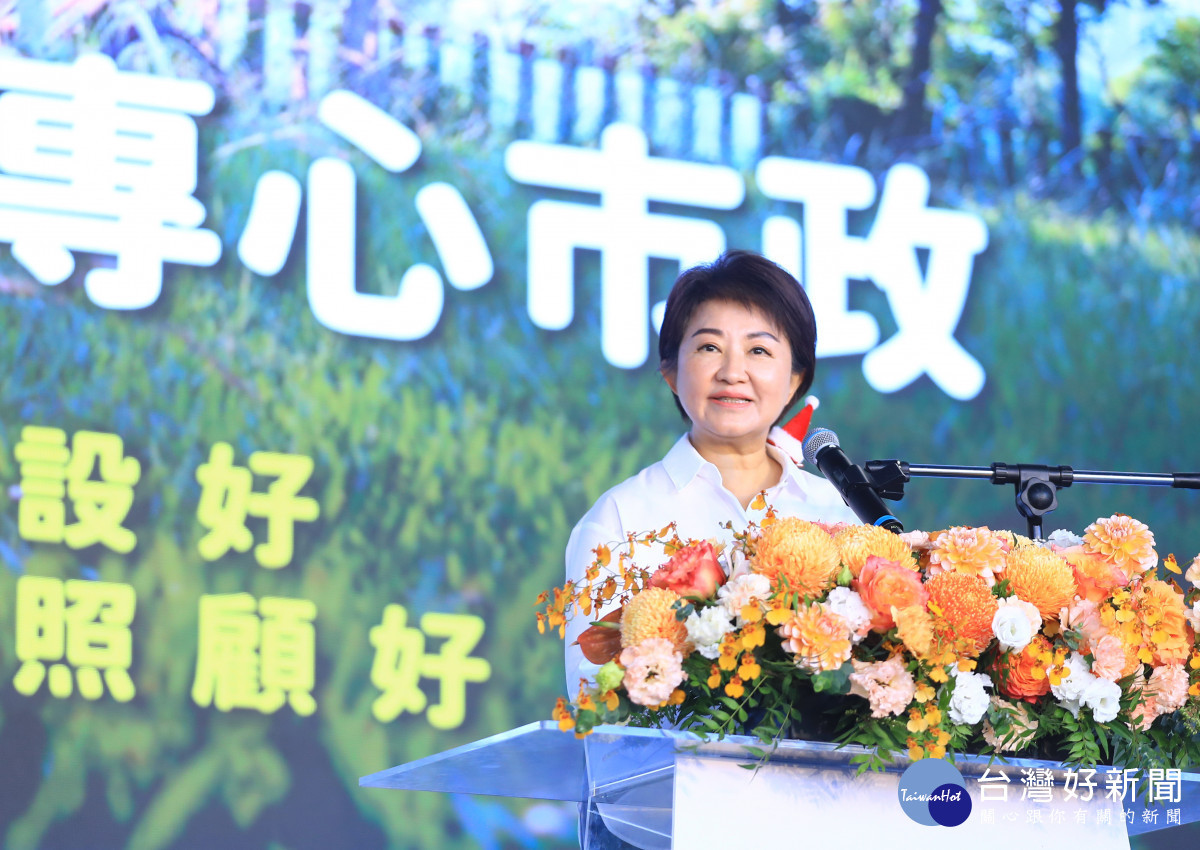 市府舉辦盧秀燕就職7周年施政成果發表會