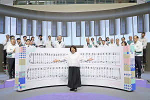 嘉義市長黃敏惠今在施政7周年記者會，正式宣布加碼普發6千元發放日及發放對象／嘉義市府提供