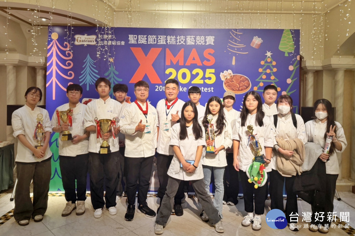 弘光科大10位學生參加「2025聖誕節蛋糕技藝競賽」奪得3冠軍、2亞軍、1銀牌、4銅牌佳績。