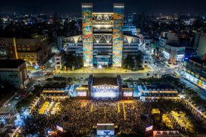 嘉義市城市博覽會本週閉幕／嘉義市府提供