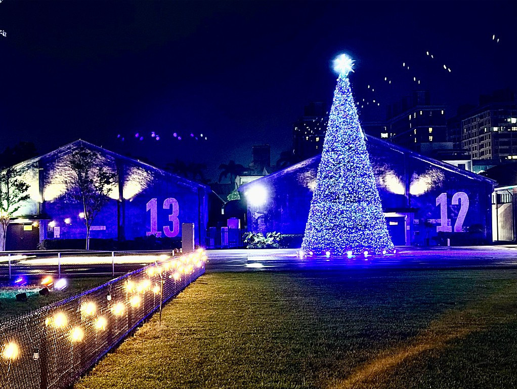 （圖／宜蘭縣府文化局）