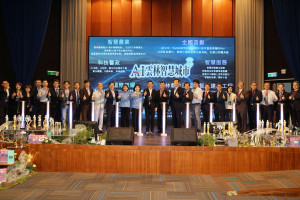 雲林縣政府今天舉辦「縣長就職7週年—雲林 AI 公文 × YunlinGPT 聯合啟航記者會」／翻攝照片