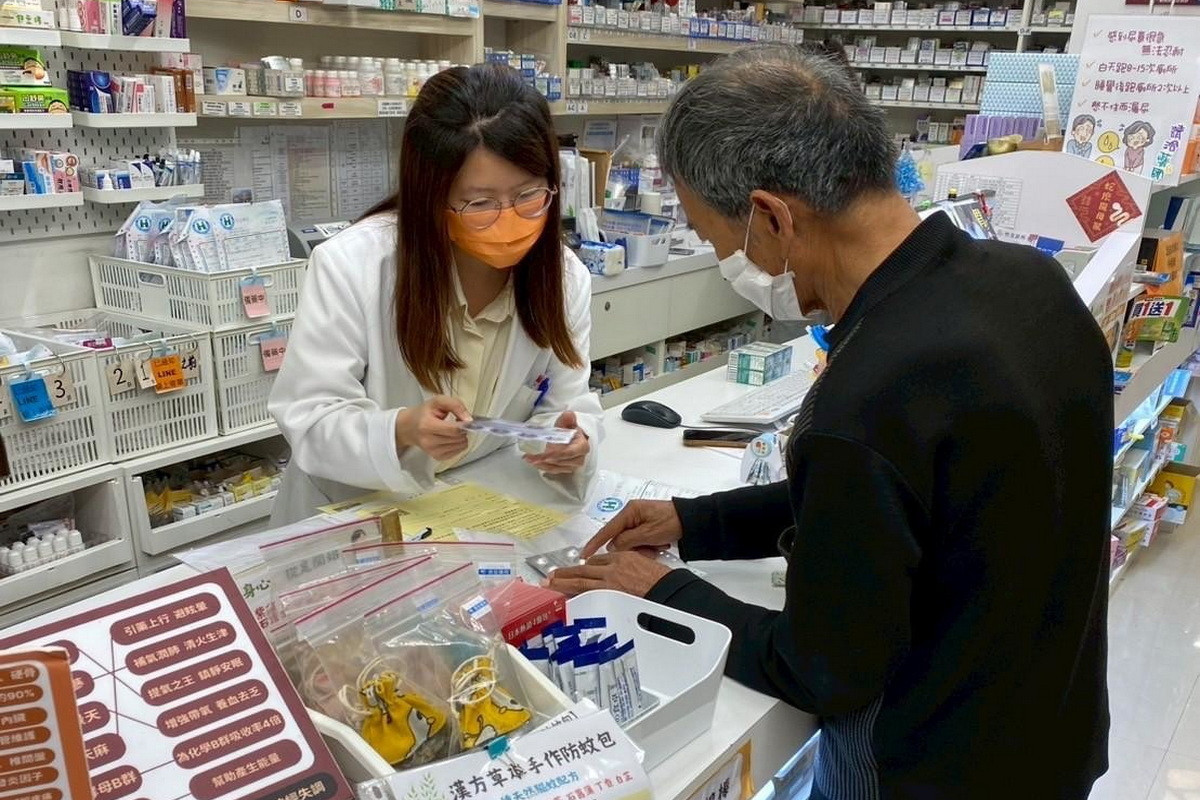 桃園市友善特色藥局提供藥事服務。