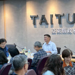 臺東縣府114年度廉政會報　打造透明、可信賴的廉政治理環境