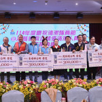 致敬無名英雄　徐榛蔚表揚資深及績優清潔人員