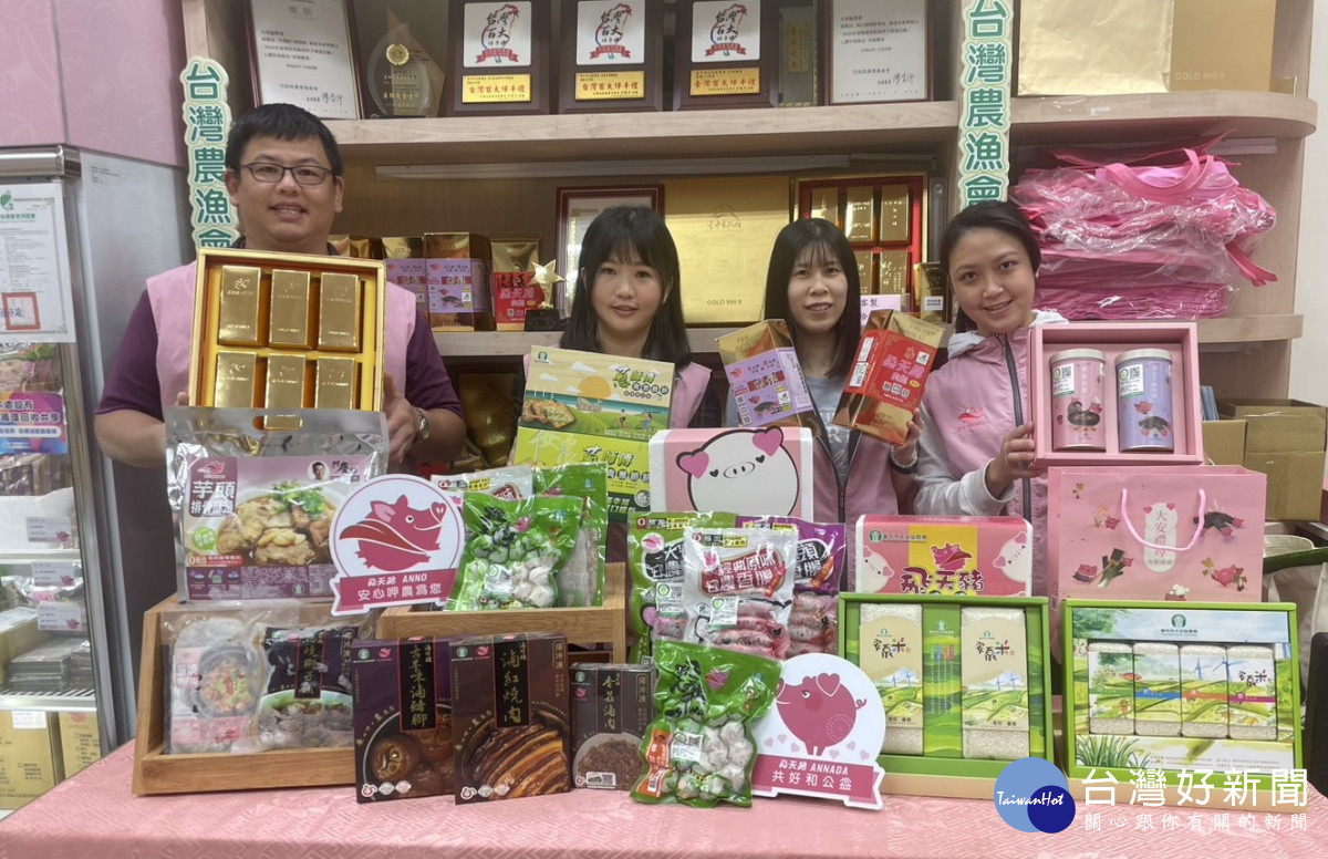 大安區農會23項產品入圍「臺中領鮮」金標名單　多元加工成果獲肯定　