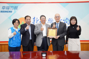 縣長楊文科感謝企業伸出援手，共同為新竹縣的文化扎根貢獻心力。