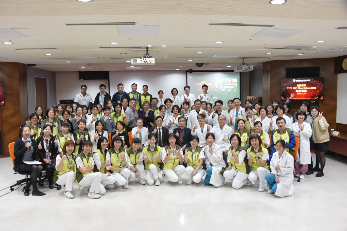 國際品質再獲肯定，秀傳醫療體系連續四年通過德國萊因TÜV驗證。圖／秀傳醫院提供