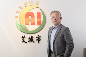 艾城市執行長劉正興專注於溫室氣體盤查、碳足跡管理與企業永續轉型輔導，提升企業競爭力。（圖／艾城市）