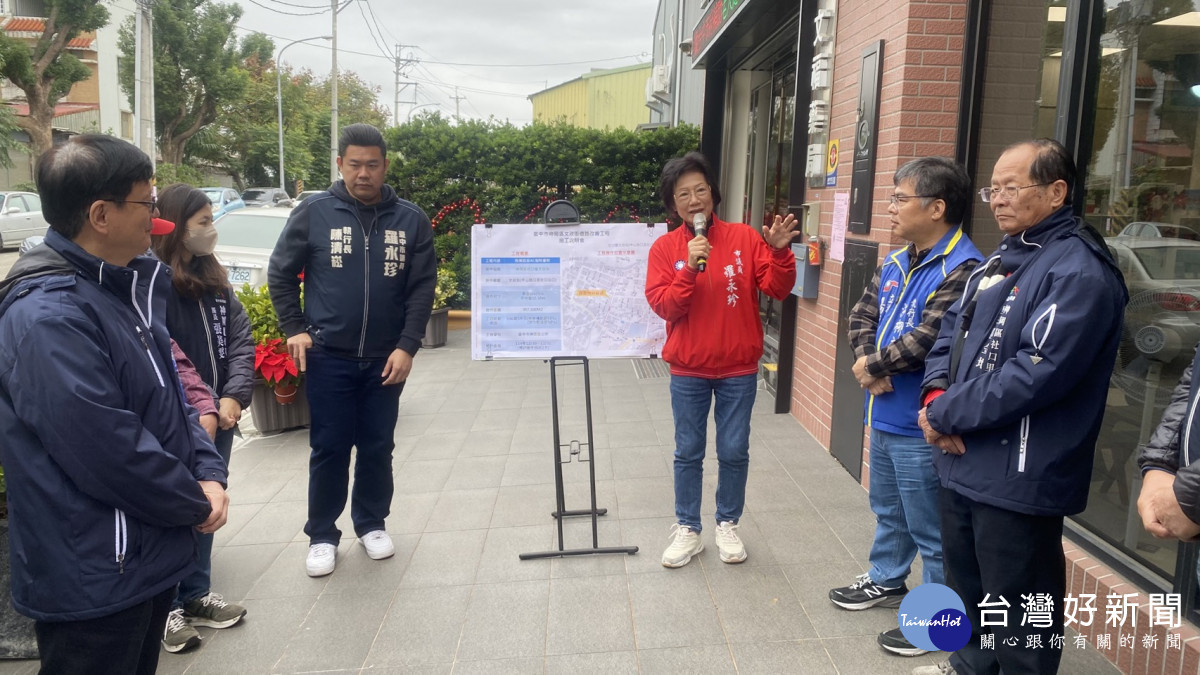 立委楊瓊瓔、市議員羅永珍於社口里舉辦「道路改善工程施工前說明會」。