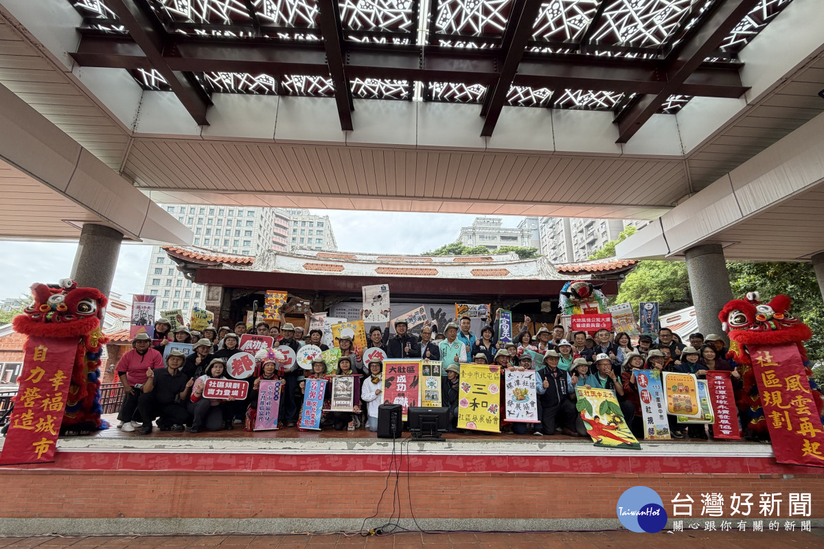 臺中市社區規劃師駐地輔導計畫成果展，匯聚48個社區一年來的實作成果。（弘光科大提供）