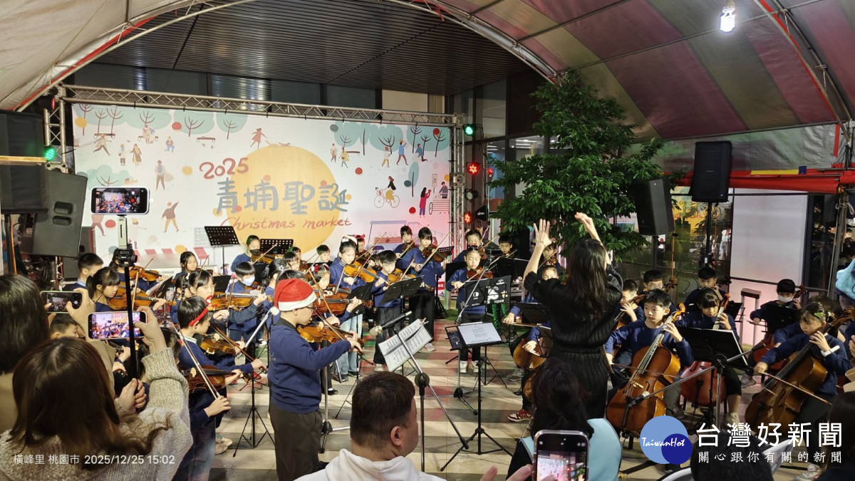 「2025青埔聖誕 Christmas Market」於置地廣場桃園天井中庭熱鬧展開