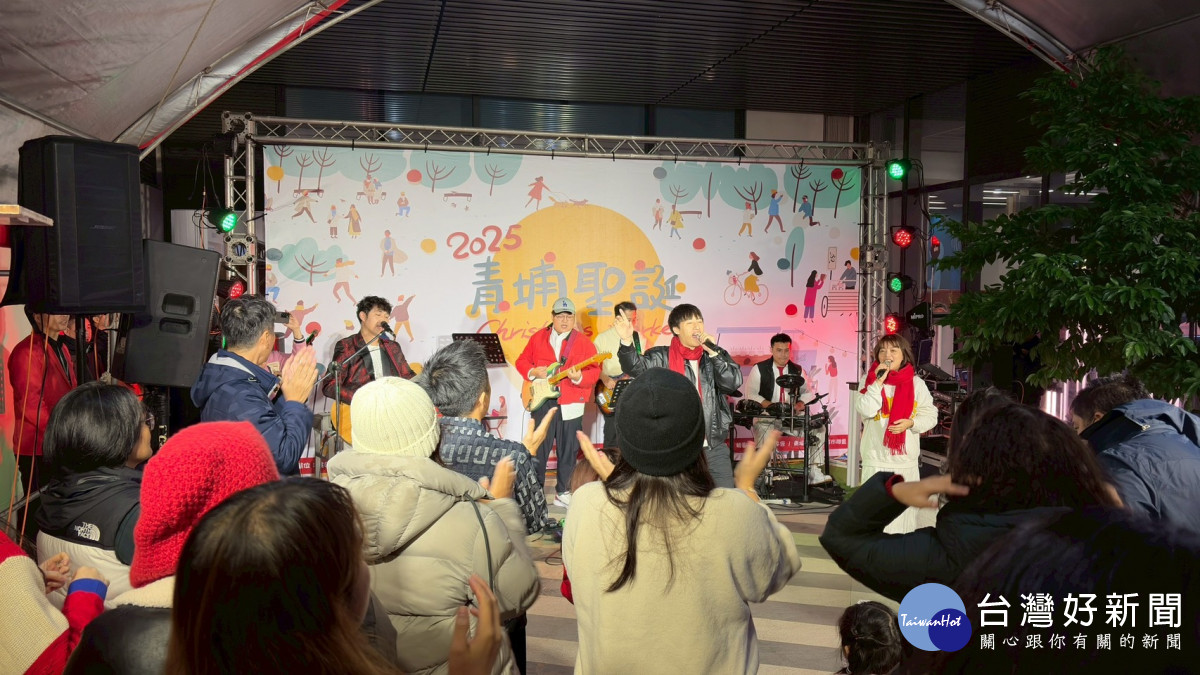 「2025青埔聖誕 Christmas Market」於置地廣場桃園天井中庭熱鬧展開