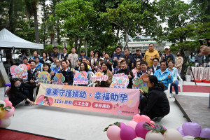 臺東縣好「孕」成雙　饒慶鈴宣布115年啟動助孕補助及媽咪待產包