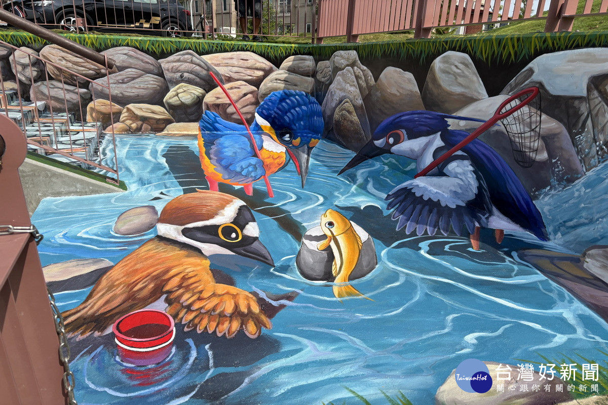 大仁滯洪池創意彩繪牆。