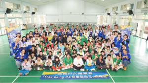 嘉義市女童軍團12月27日至28日舉辦「2025年 Free Being Me－快樂做自己 3.0 領袖營」／嘉義市府提供