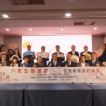 財團法人臺灣更生保護會雲林分會舉辦「更生事業群」友善廠商聯合簽約典禮，邀集9家在地企業合計釋出55個職缺／雲林地檢署提供