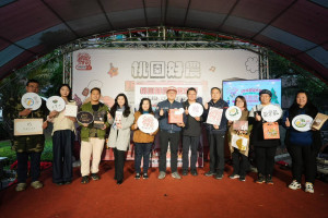 桃園市政府農業局於中壢銀河廣場舉辦新品發表會。