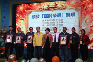 年終義消表揚　饒慶鈴感謝夥伴無私奉獻守護臺東