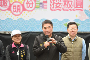 頭份歲末聯歡暨全國客家日系列　鍾東錦倡「𠊎講客」並體驗挼粄圓