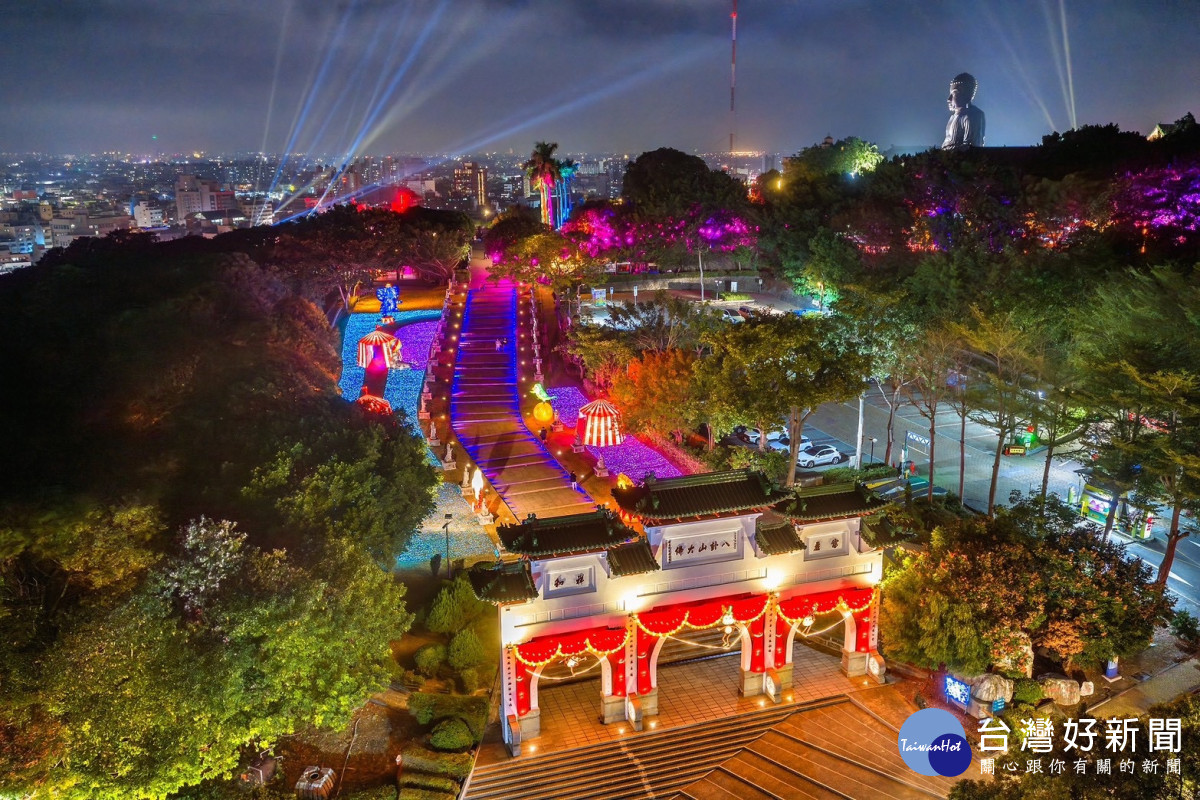 圖/彰化縣政府提供