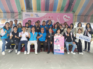國際扶輪3470地區嘉義皇家扶輪社、嘉義東南扶輪社、真愛扶輪社、阿里山扶輪社、中區扶輪社聯合舉辦「早期肺癌X光篩檢暨乳房攝影健檢活動」。(圖／記者陳致愷攝影)
