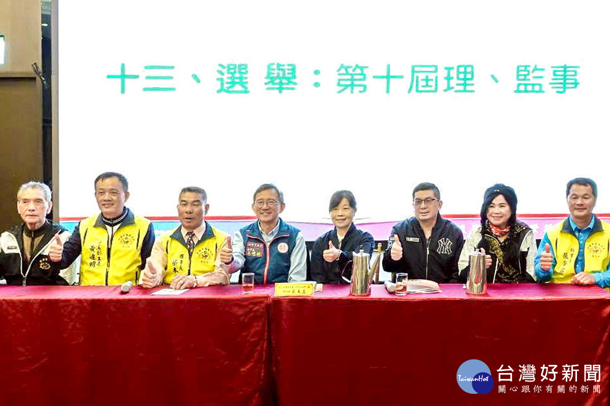 桃園後備憲兵荷松協會會員大會　王明鉅肯定後憲弟兄對社會貢獻