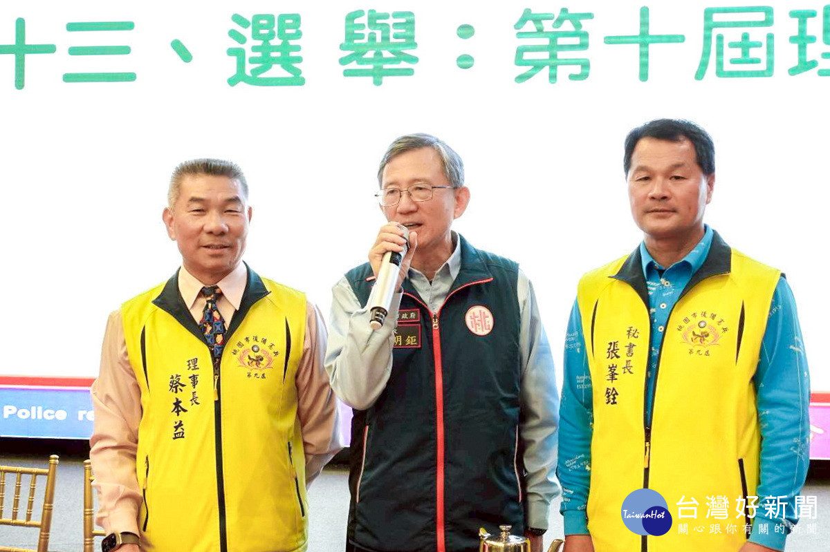 桃園市副市長王明鉅於桃園市後備憲兵荷松協會第10屆第一次會員大會中致詞。