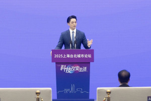 （圖／翻攝蔣萬安臉書）